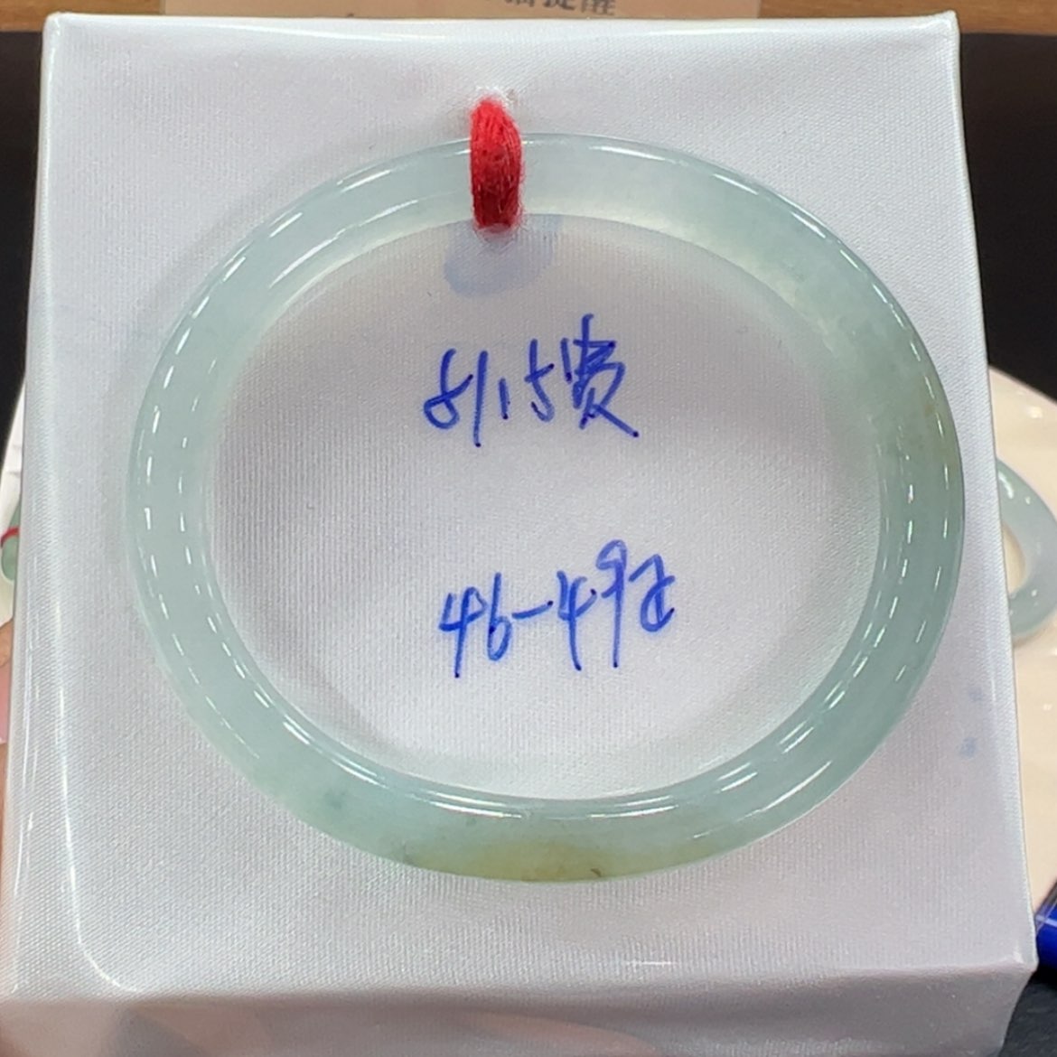 【闪购商品】翡翠手镯未镶嵌翡翠