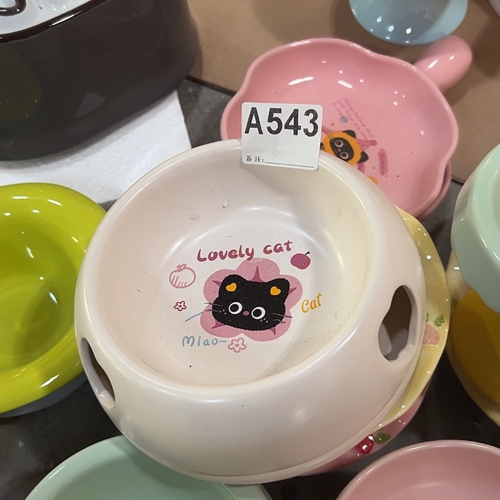 a543陶瓷福利品系列