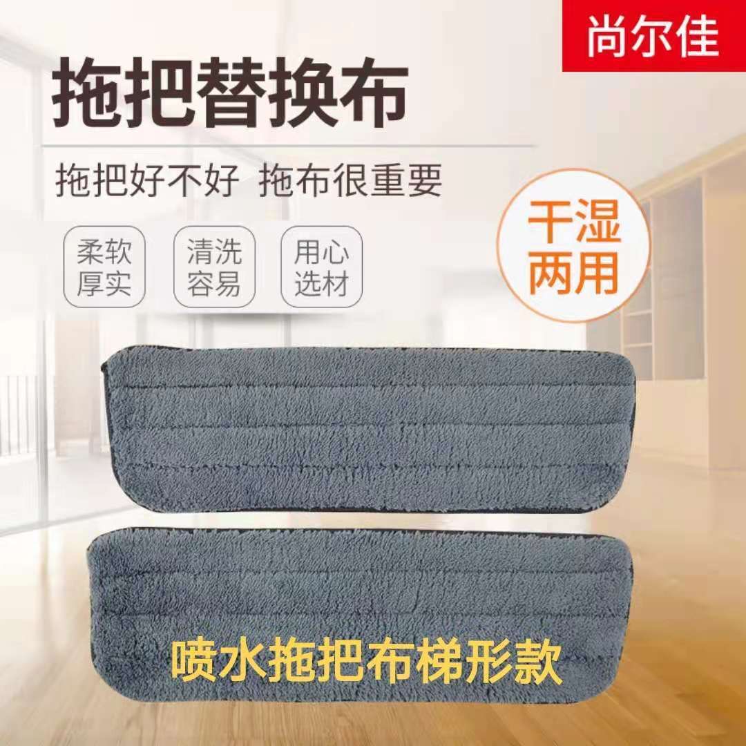 混搭厨房 吸水强 搓把布 桌面抹布