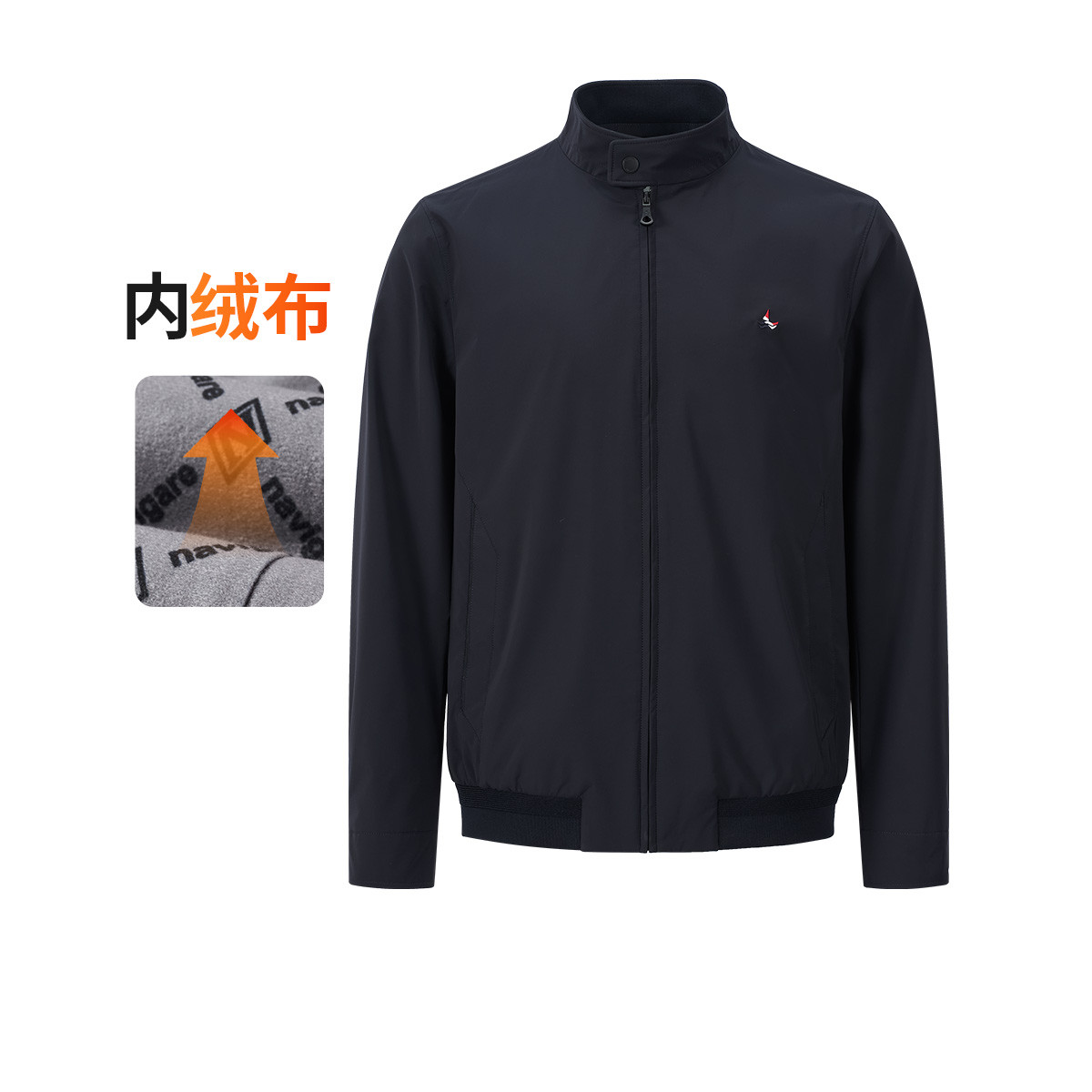 [哈灵顿领]navigare意大利小帆船加绒保暖立领行政夹克男冬装外套