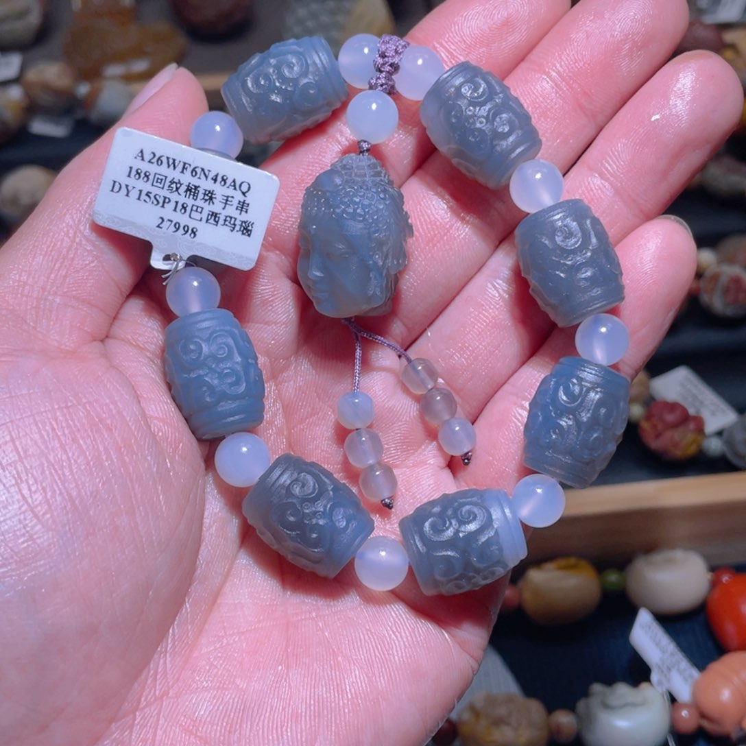 定制石英质玉未镶嵌小*幸12