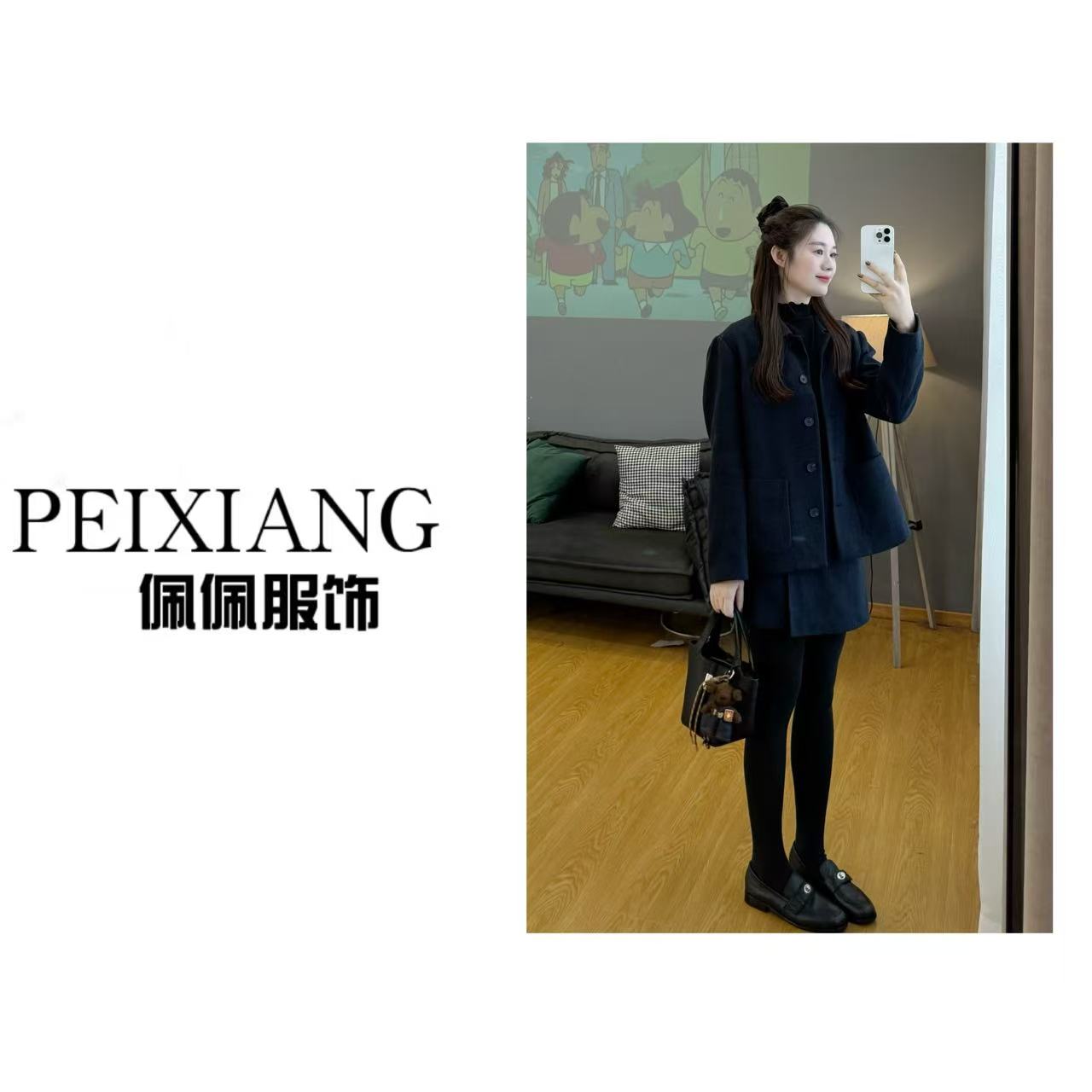 PEIERNA佩佩PD 【翻领西装裙裤】两件套套装 外套Y14026 裙裤A4536