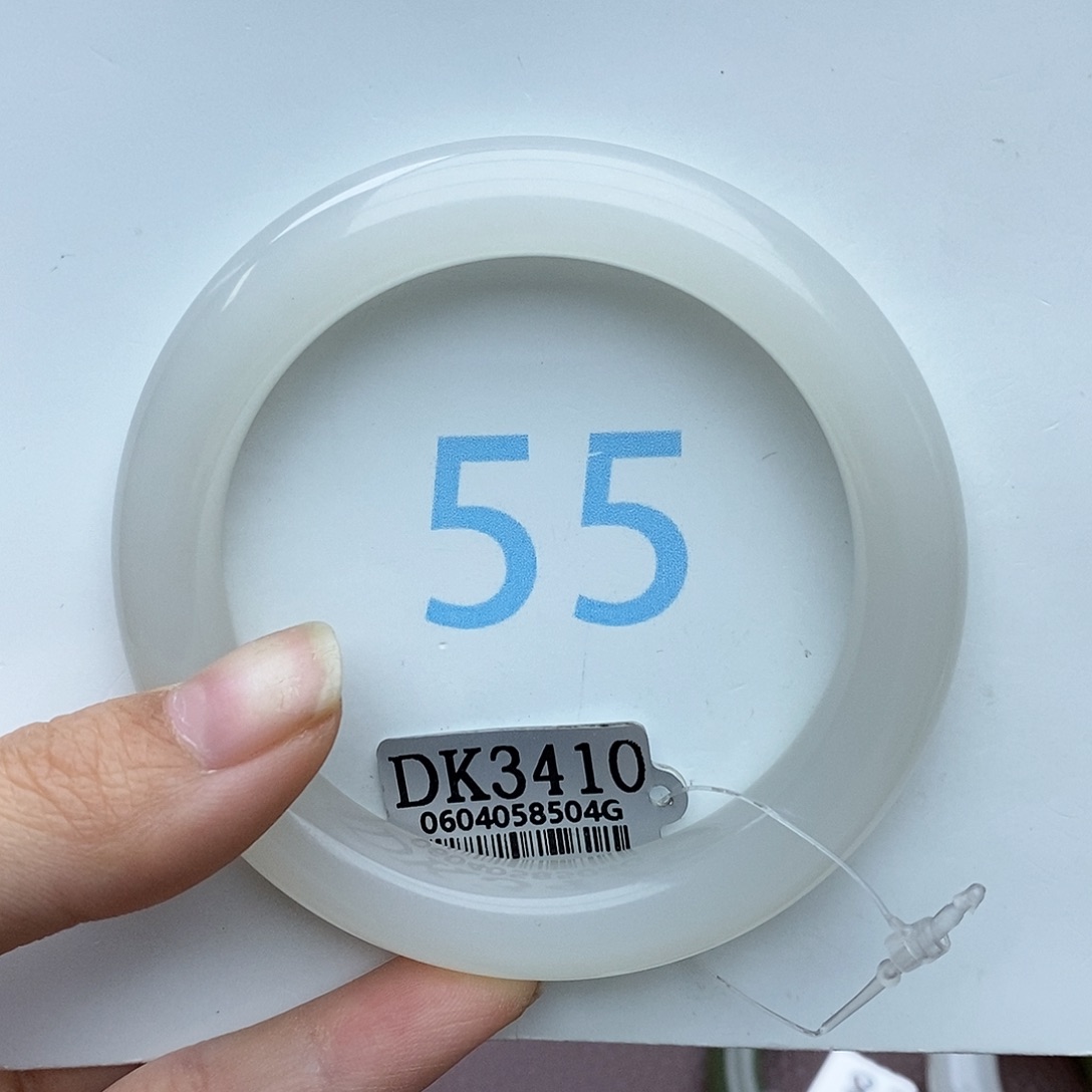 和田玉手镯未镶嵌芭*拉