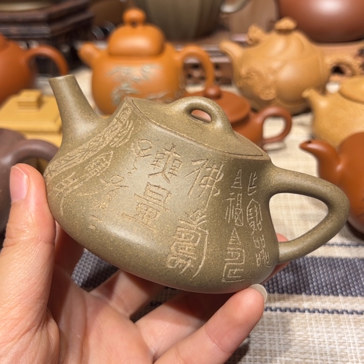 素**时石瓢，青段，容量170毫升