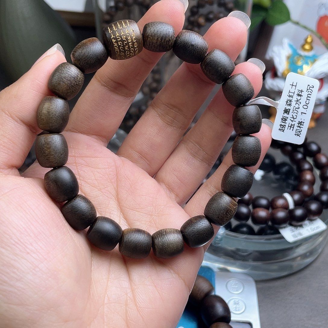 沉香手串社*门富森红土老料