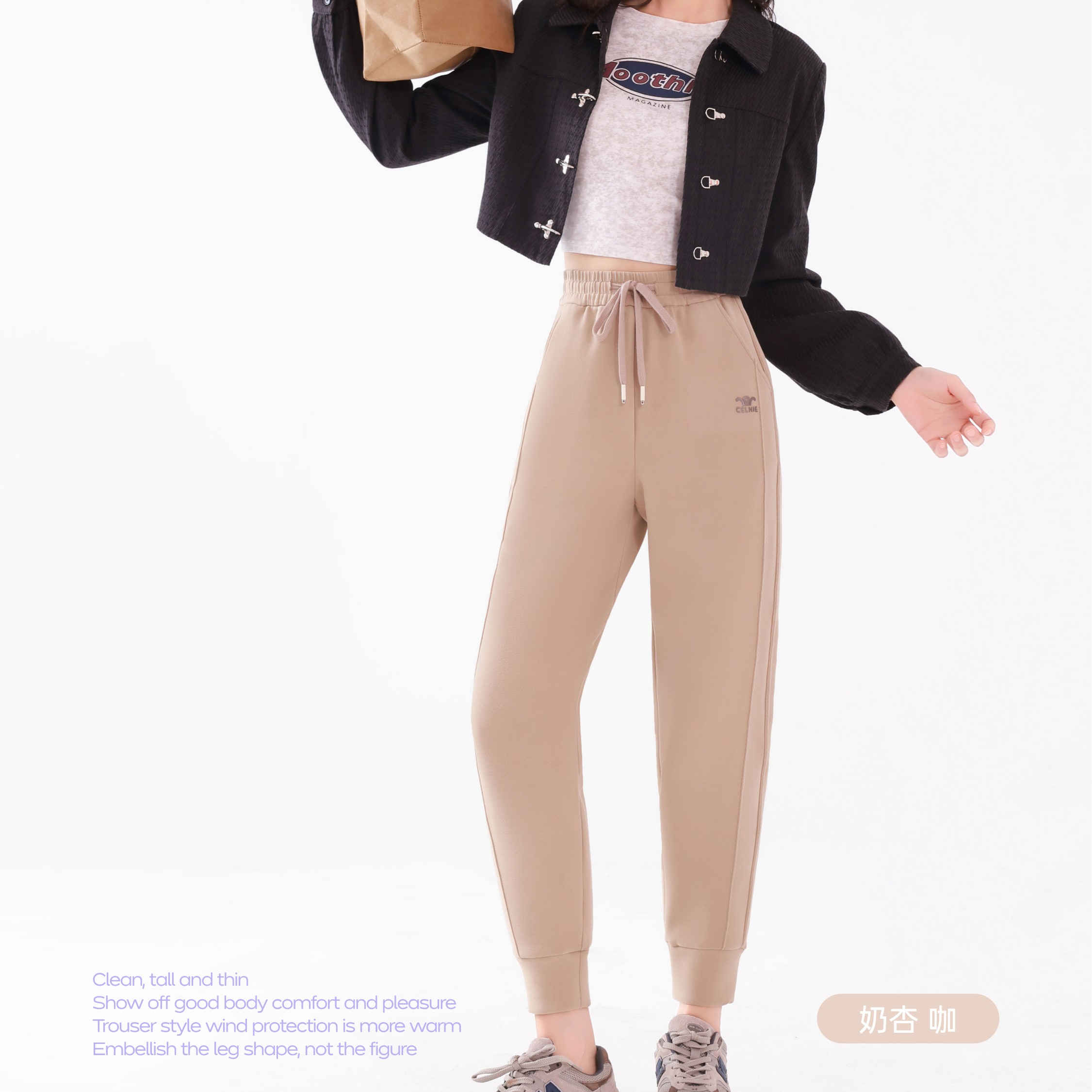 情侣款樱花暖燚绒自发热卫裤25111/8001