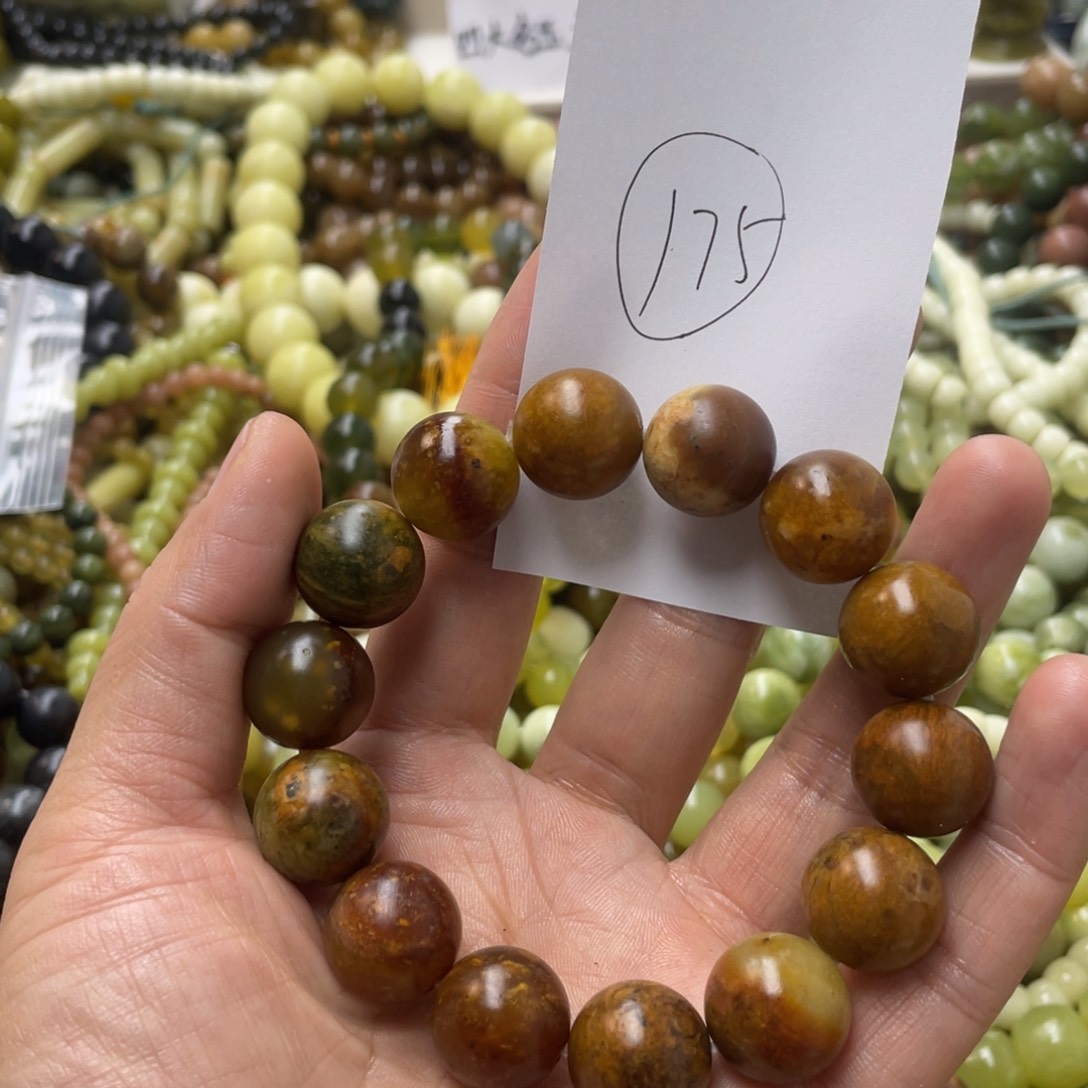 蛇纹石玉手链未镶嵌