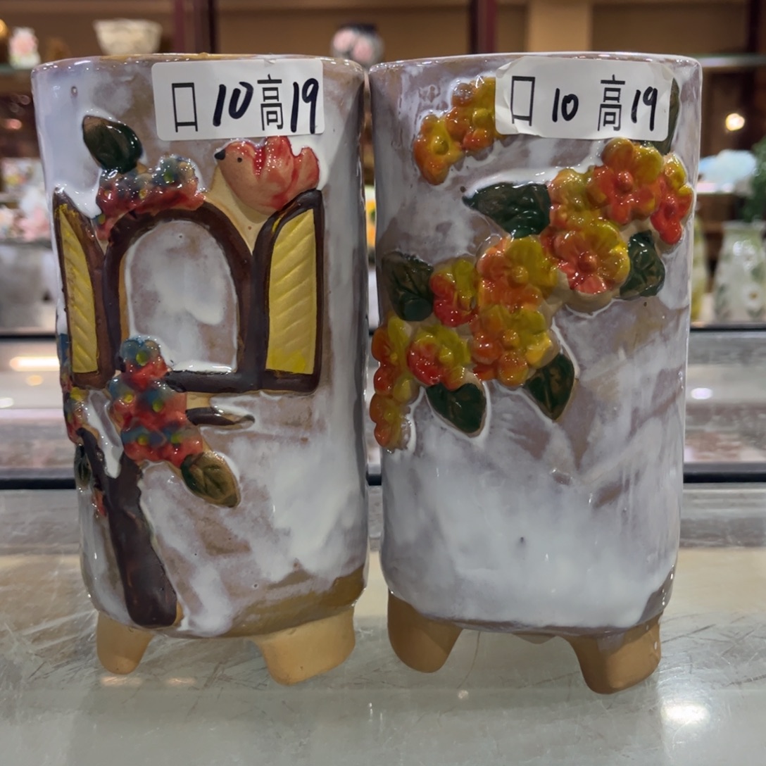 满20飞花盆爱退款拉黑