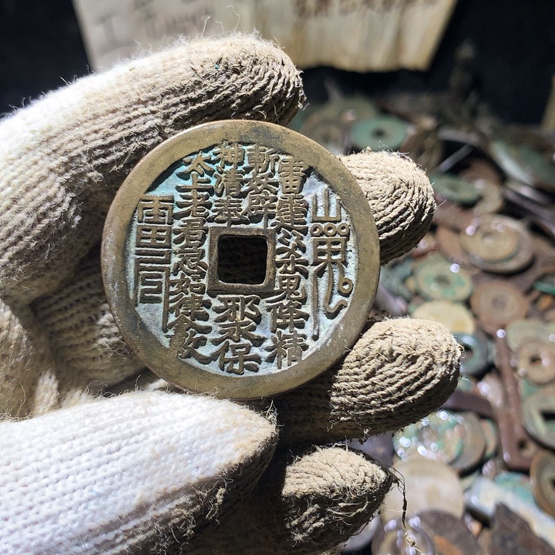 L***W铜小杨小杨工艺品