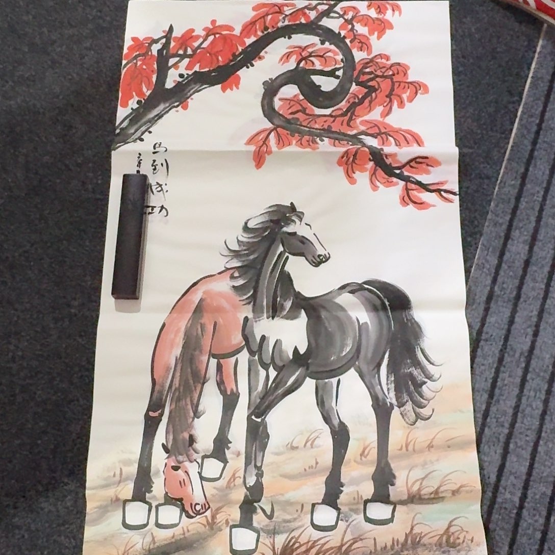 尚古里商贸 画心一张