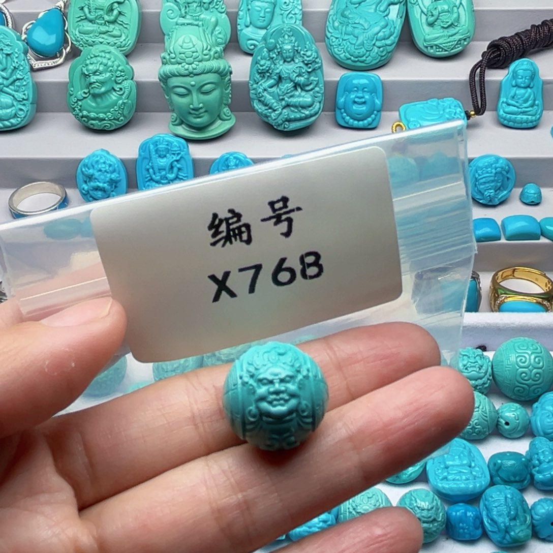 绿松石雕刻未镶嵌