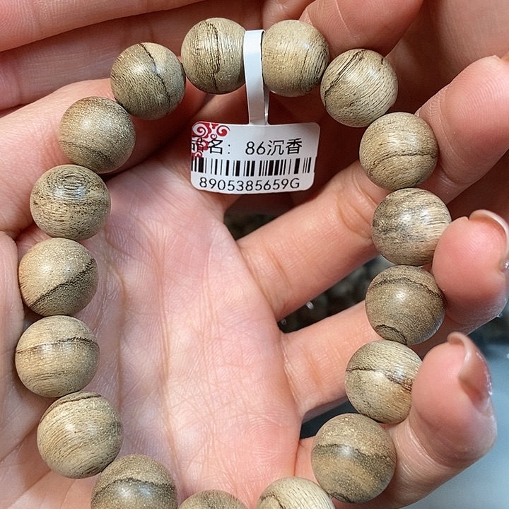 沉香手串天然野达拉干1.28，10克以上，86