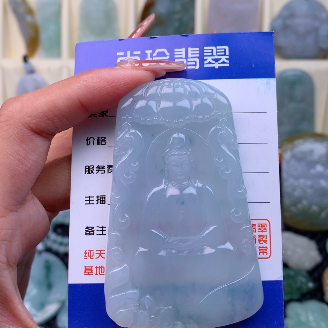 翡翠颈饰未镶嵌<****>缅甸翡翠