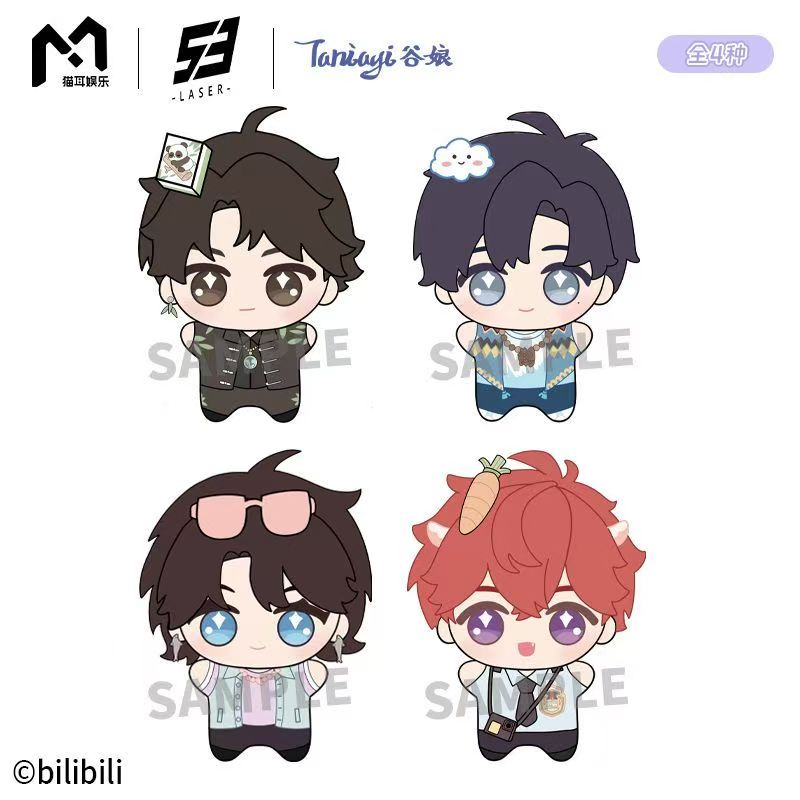 谷娘【猫耳FM-MANTA-LASER]旅行日记徽章【盲盒代拆】