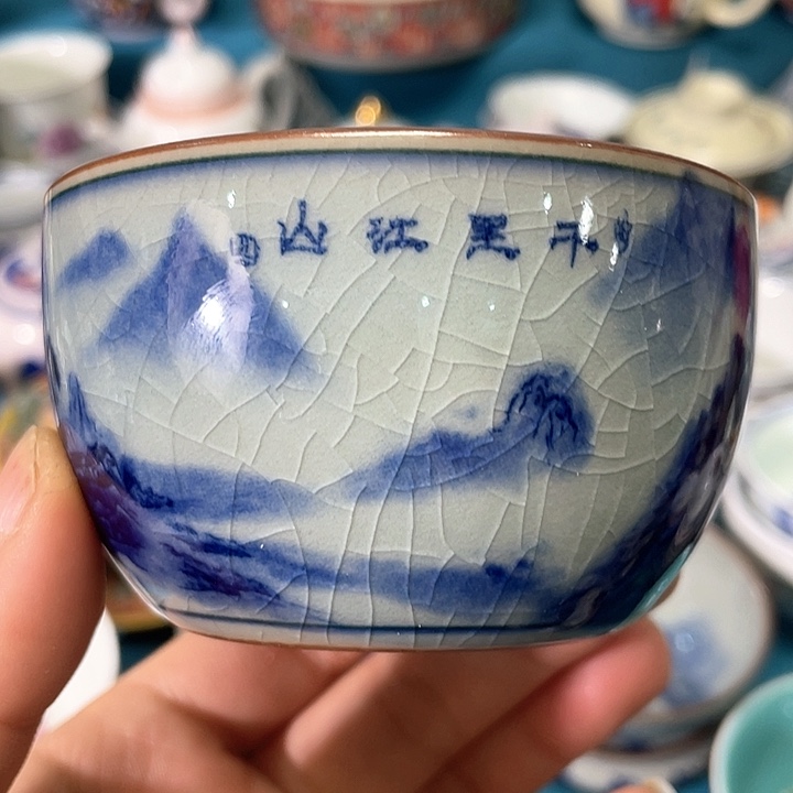 景德镇陶瓷主人杯1344