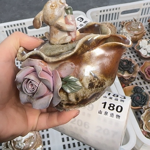 瓷片柴烧柴烧柴烧179