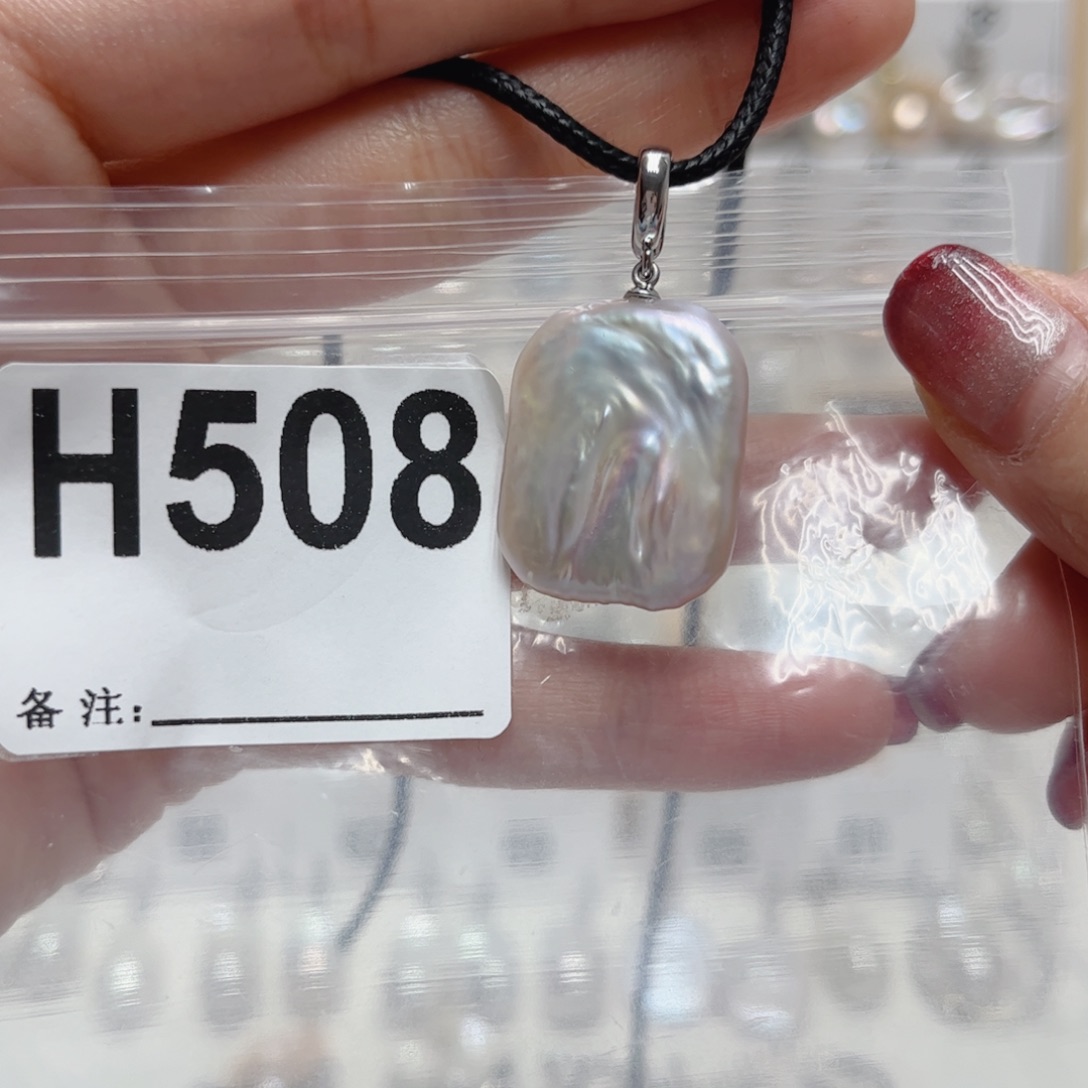 未镶嵌颈饰淡水珍珠