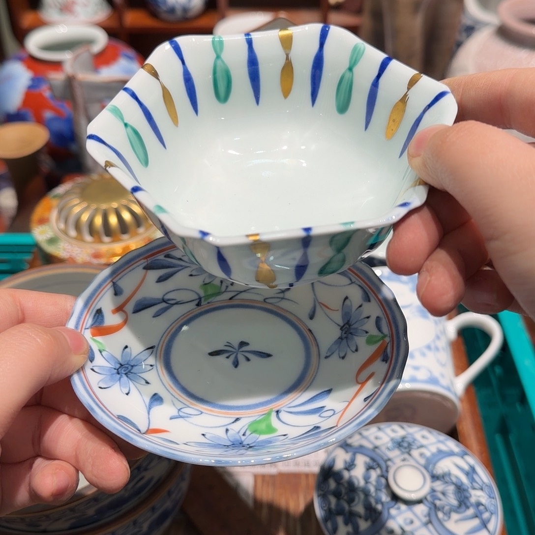 瓷片四十包邮 非全新