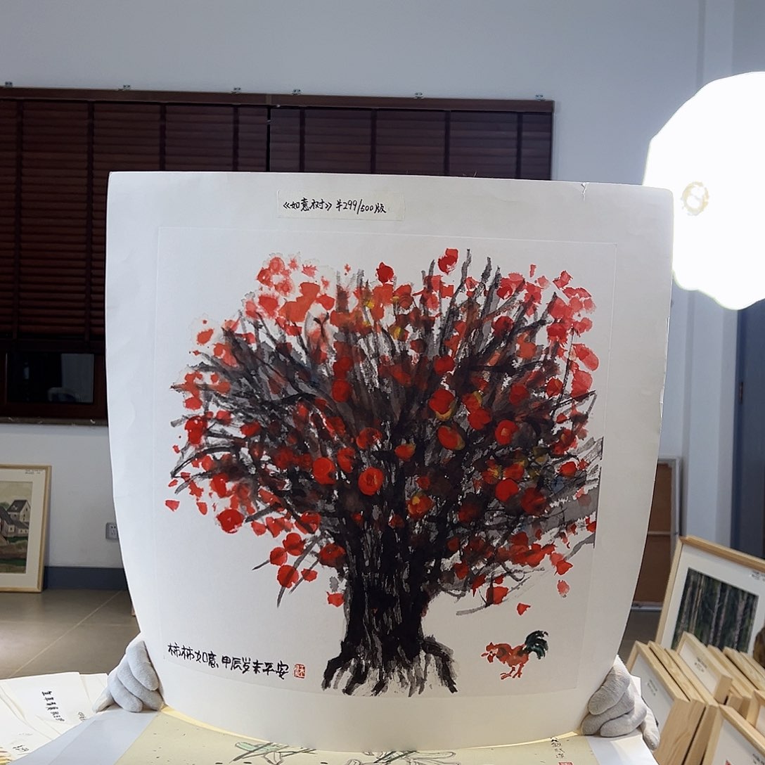 版画亲签盖章限量版S
