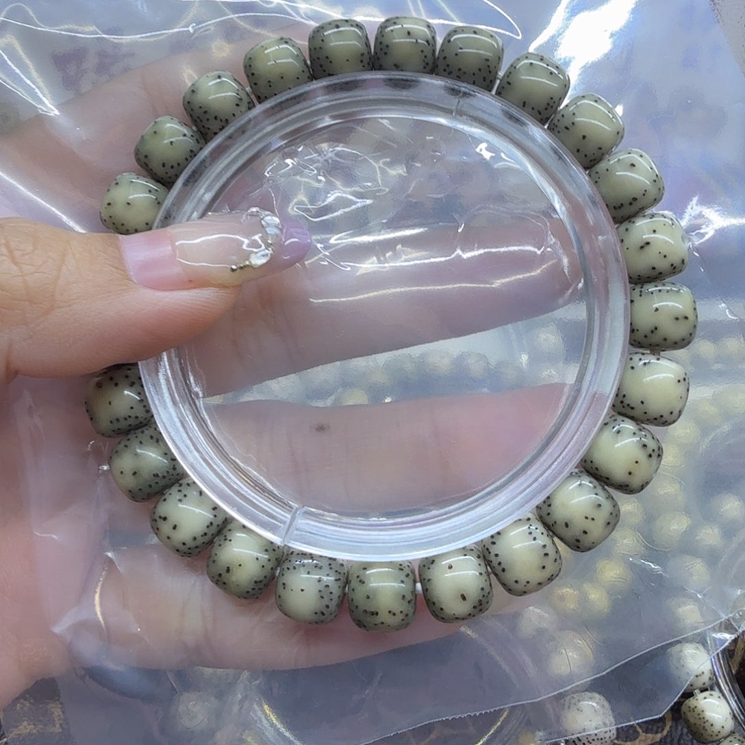 飛****星月菩提吊坠9×8手串