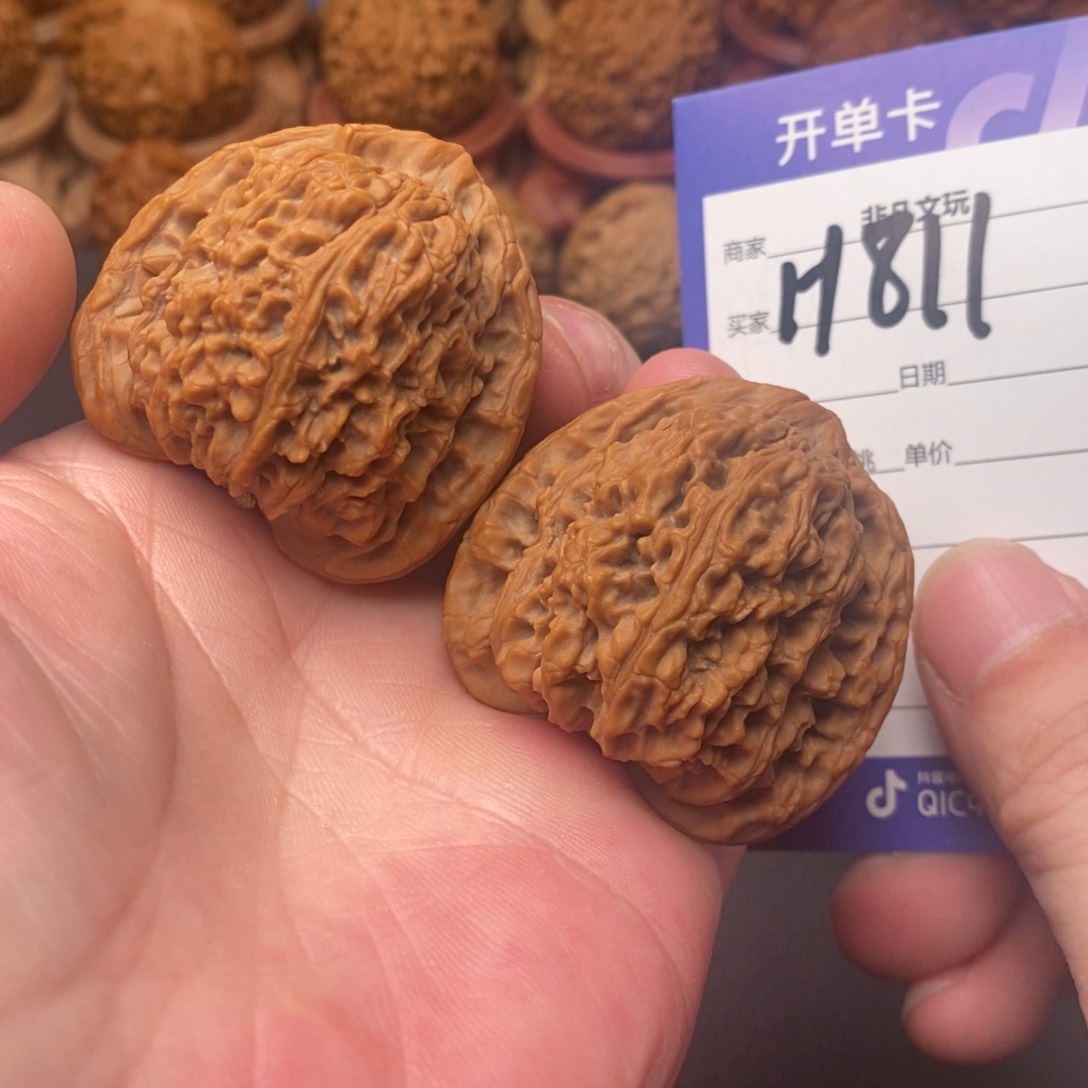 文玩核桃吊坠43全品南疆