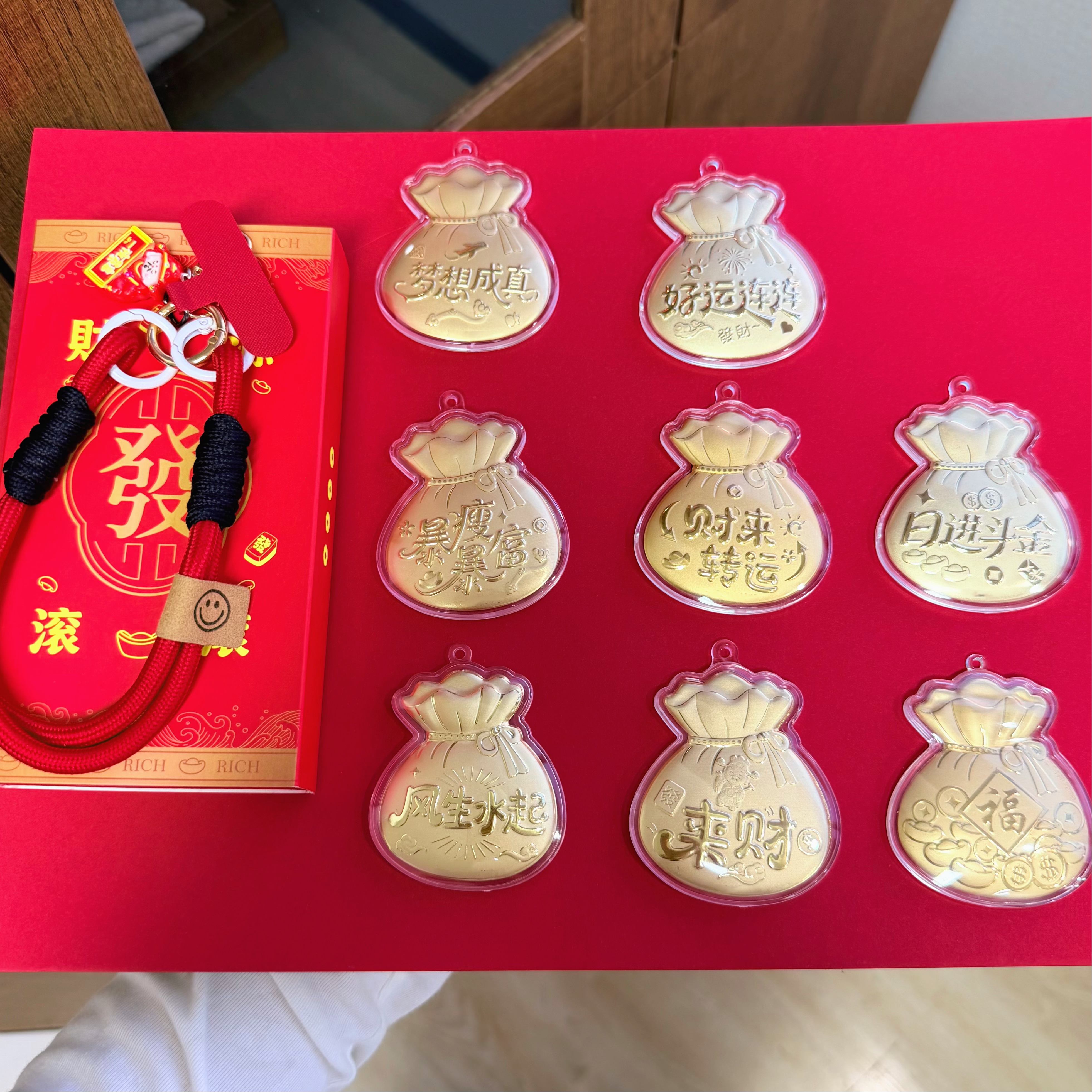  水贝黄金999爆款福袋挂件风生水起梦想成真暴瘦暴富送女友送家人