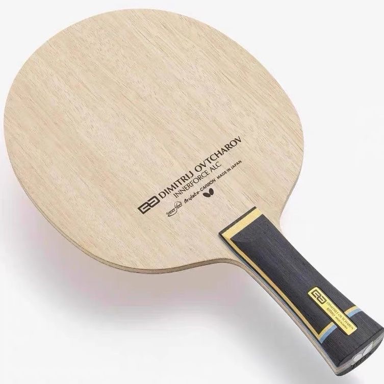 蝴蝶正品奥恰洛夫ALC国行可查码（5+2内置ALC结构）