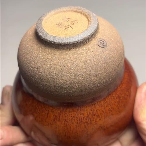 【闪购商品】茶盏-79.............