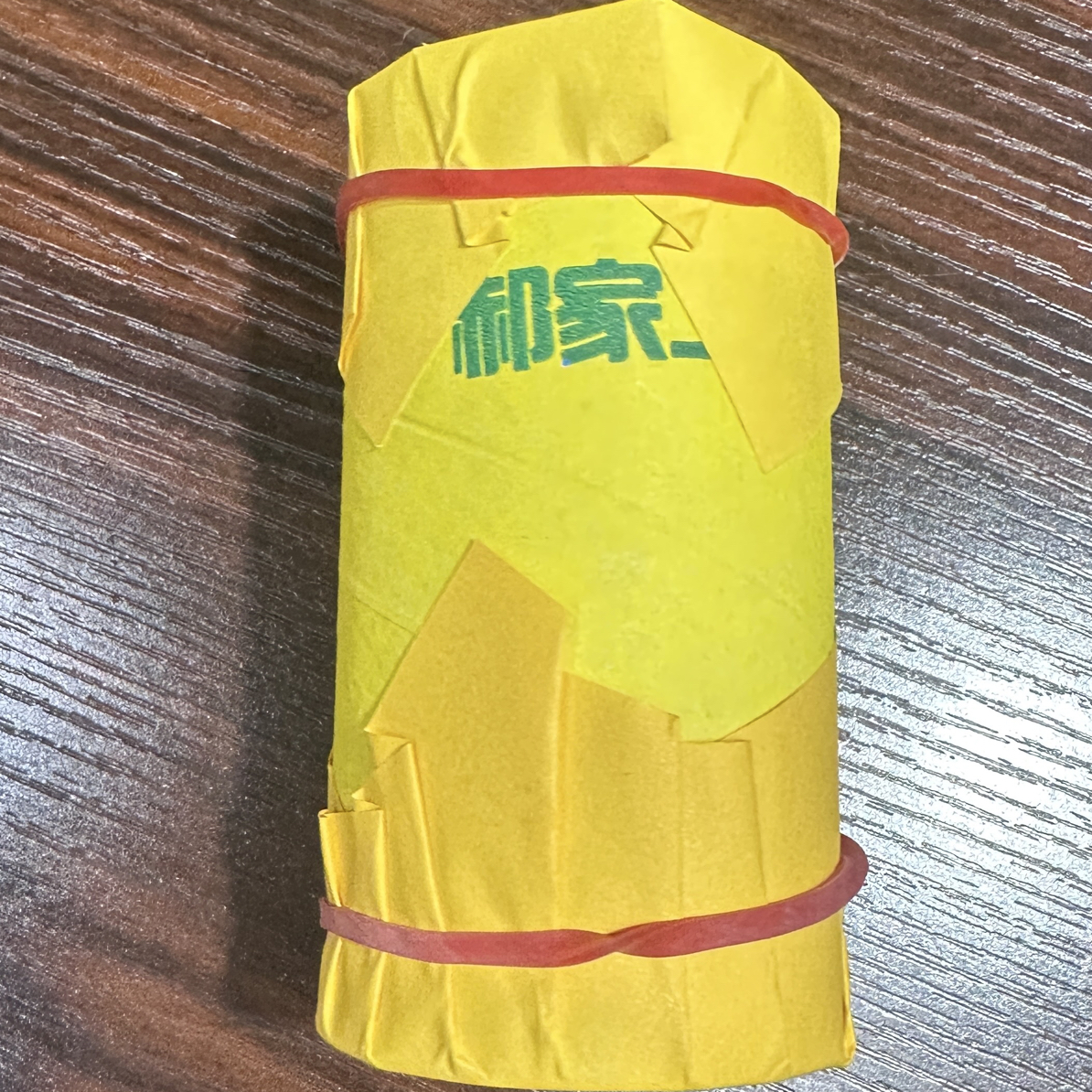 郝家蝈蝈大炮筒新蜕