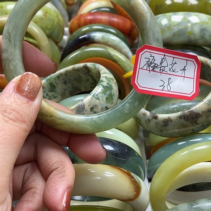 蛇纹石玉手镯未镶嵌福***开