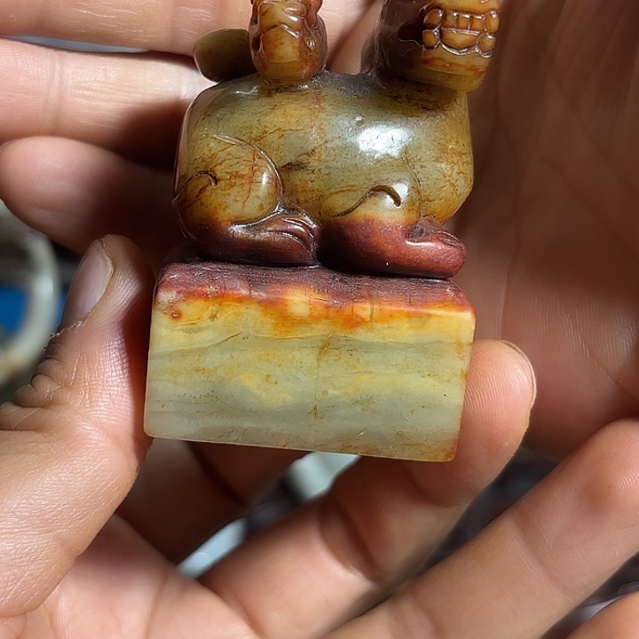 和田玉未镶嵌把件