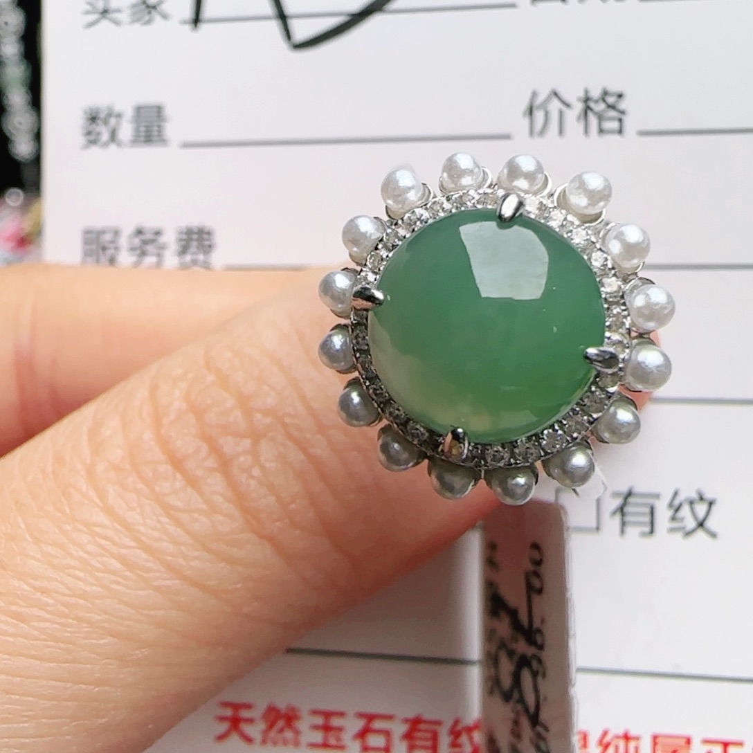 银S925镶嵌手链翡翠