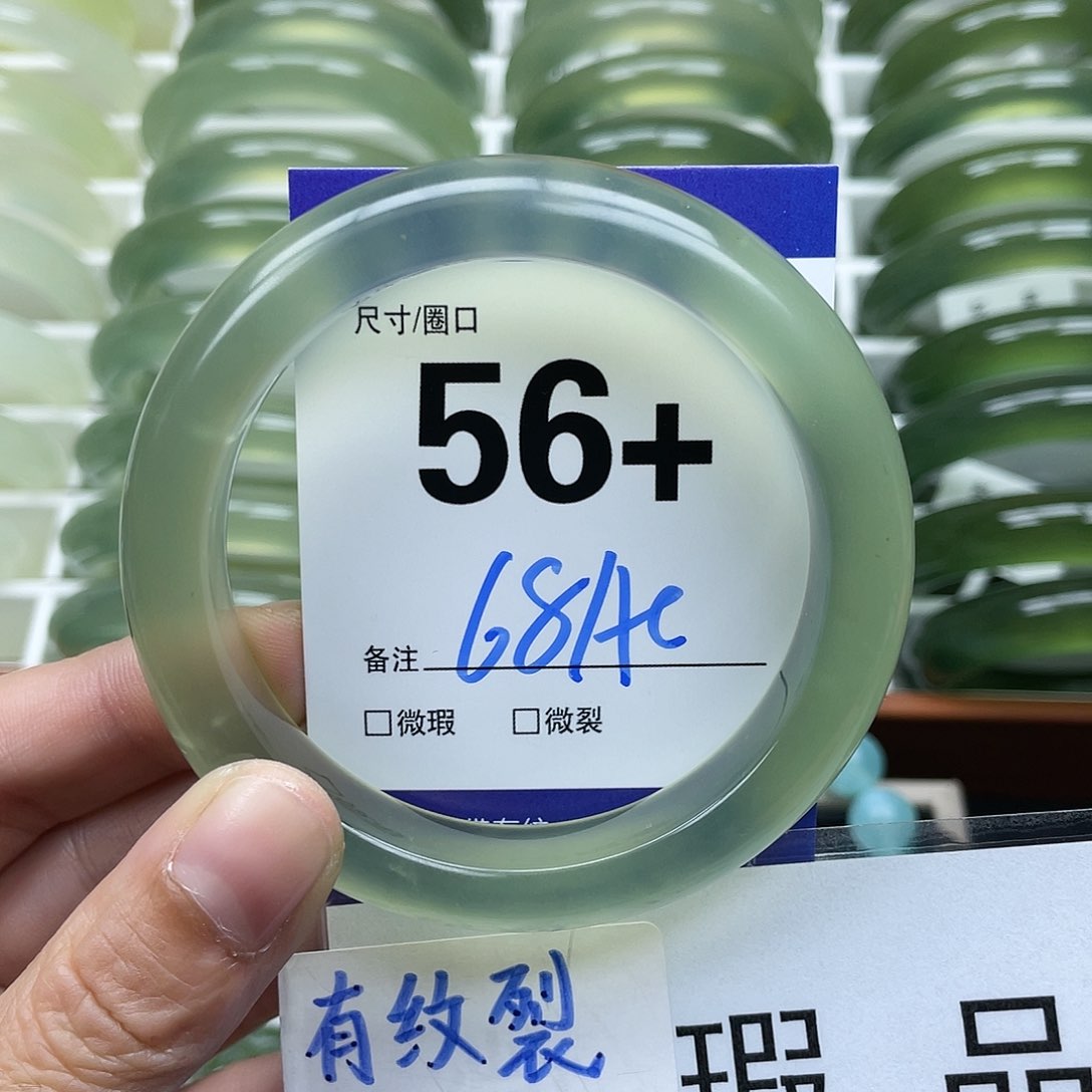 蛇纹石玉手链未镶嵌