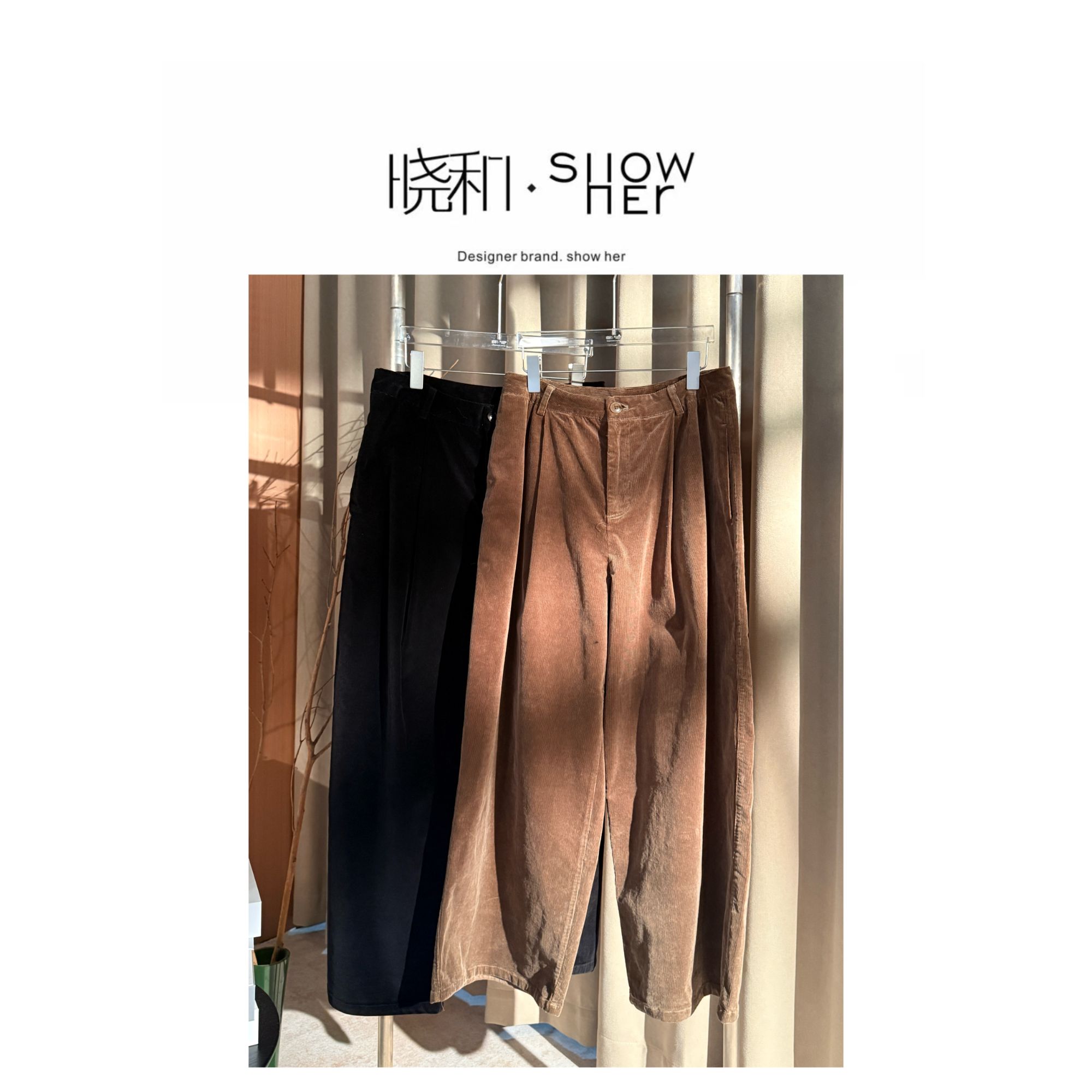 SHOW HER【乌苏】25时尚复古做旧灯芯绒阔腿裤适中休闲裤透气垂感