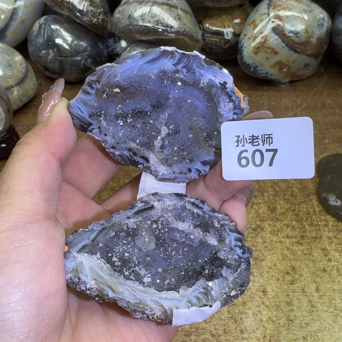 玛瑙/玉髓珠宝奇石未镶嵌