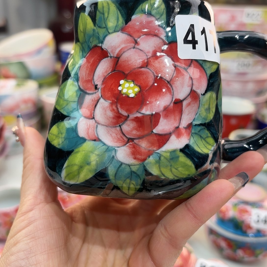 瓷片我是个没有底线没有原则