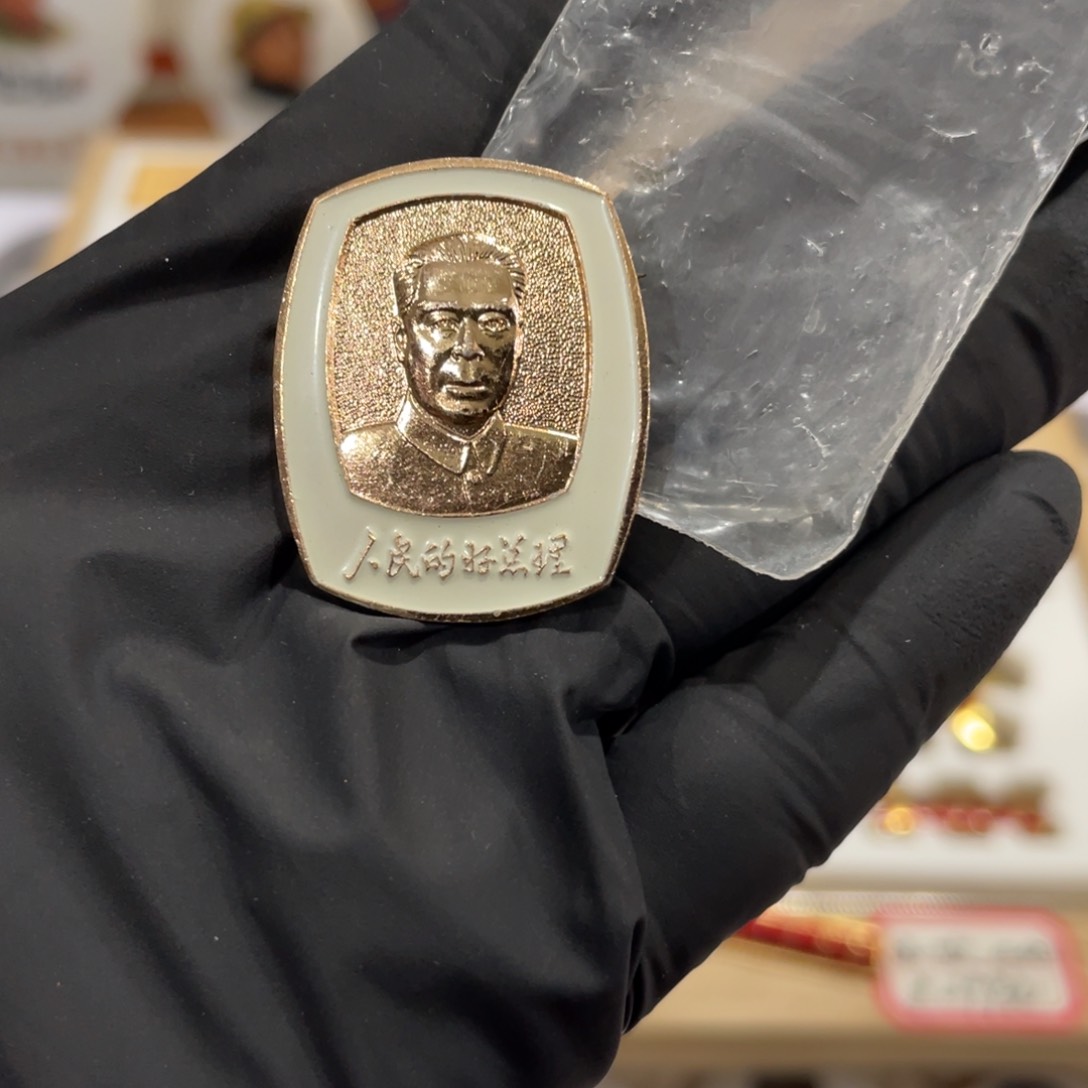 合金辉达利红色收藏