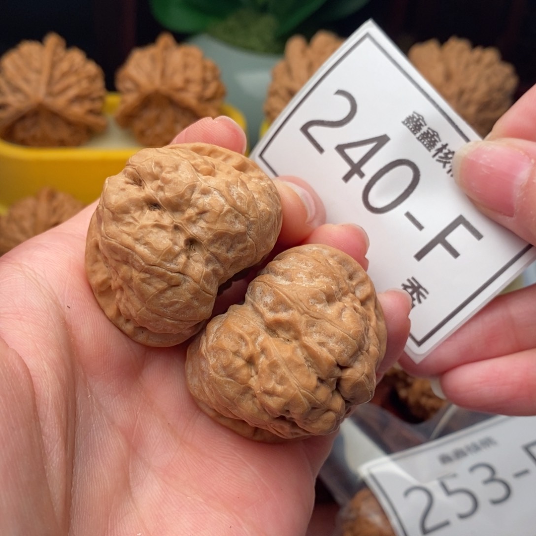 文玩核桃把件蛤码头39