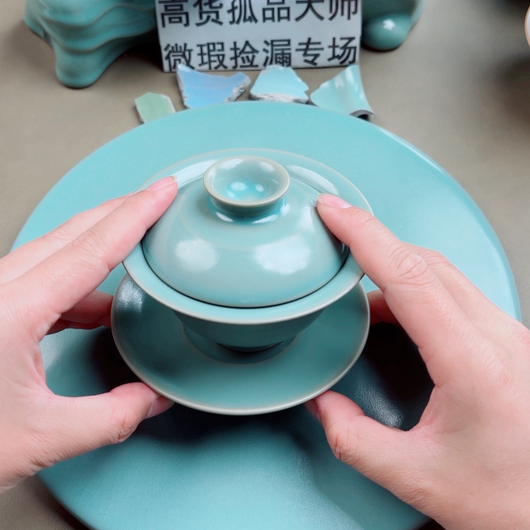 汝窑与王同行，汝你所愿不开片