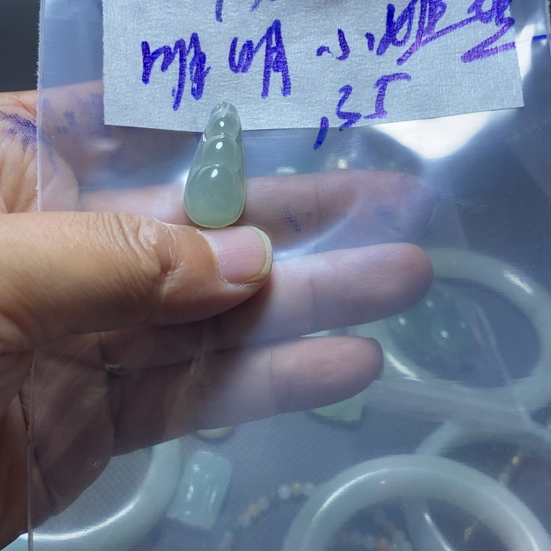 定制翡翠未镶嵌豆子