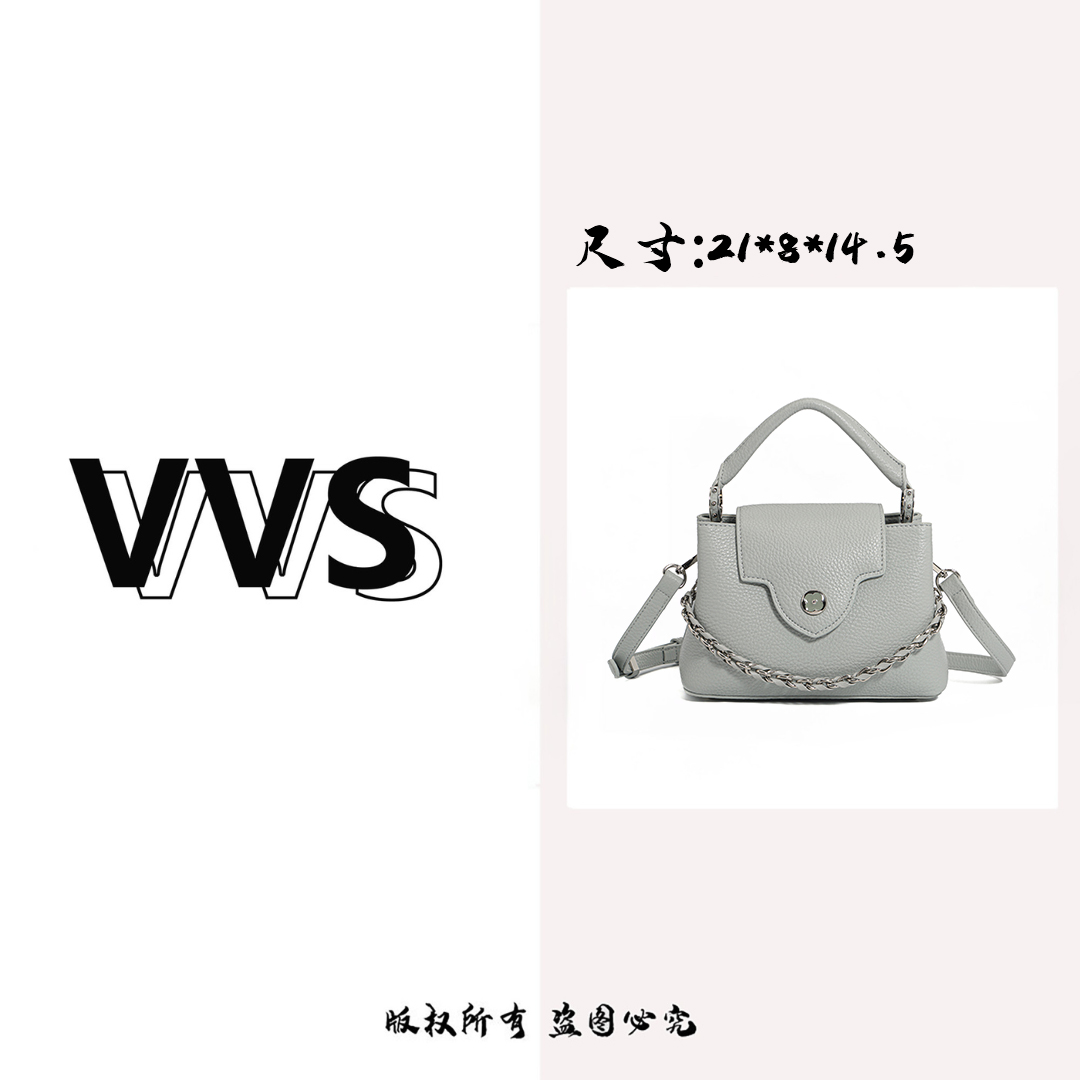 【VV专属】女包手提单肩斜挎高级高托特包MT-7527云雾灰