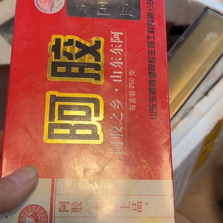 风***静老物的生活方式和生活