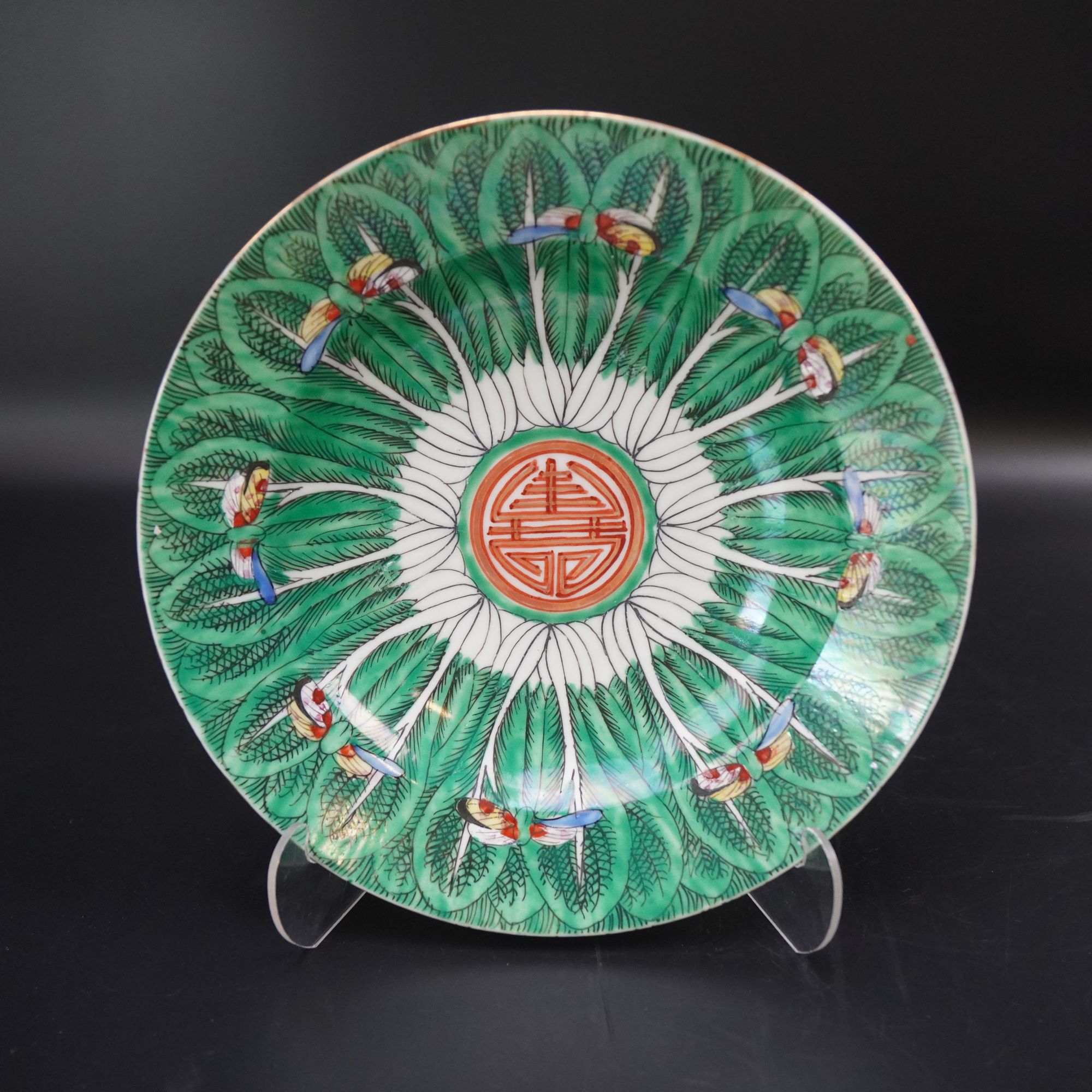 Lot.25120014民国广彩百财寿纹赏盘 直径：约22.3cm