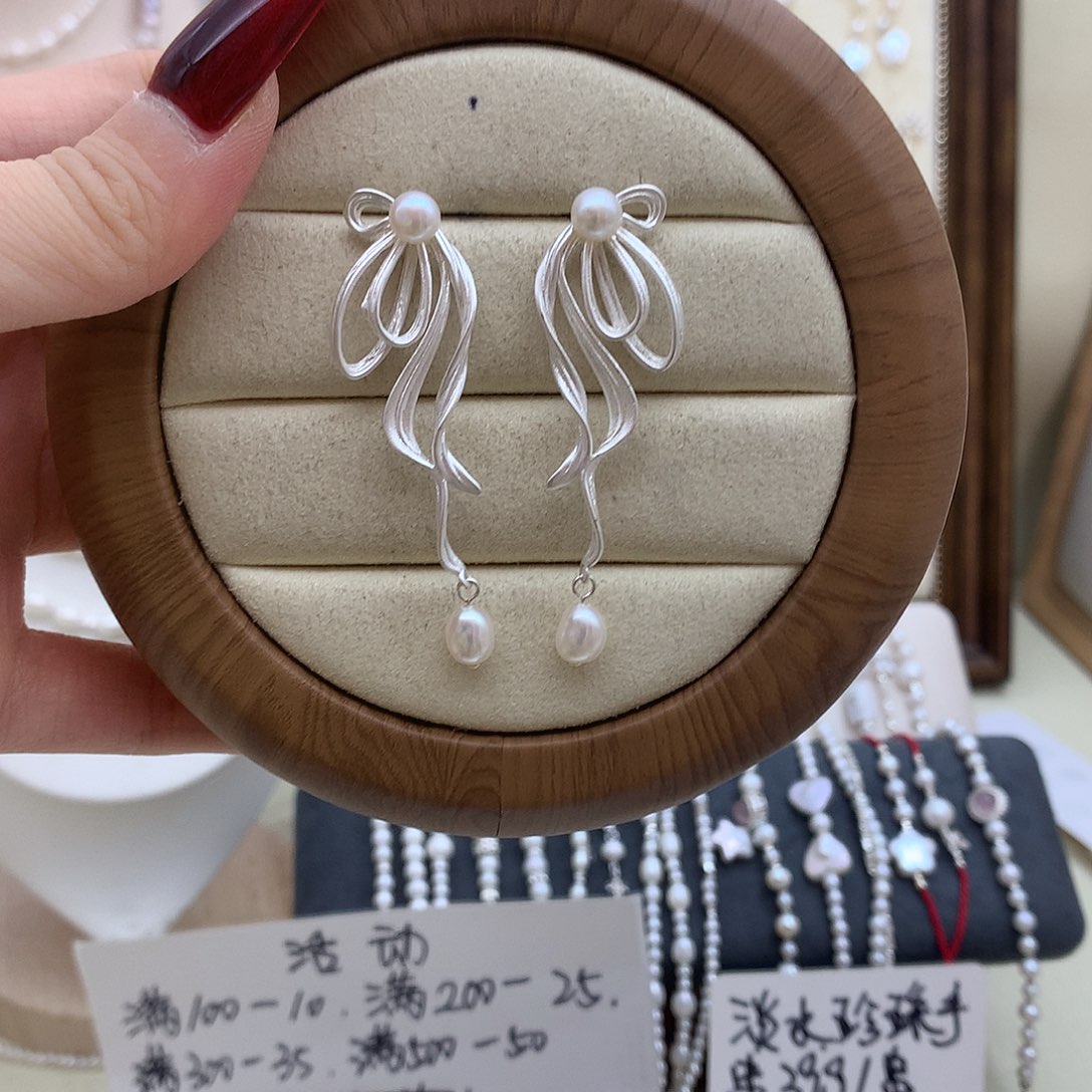 耳饰未镶嵌淡水珍珠