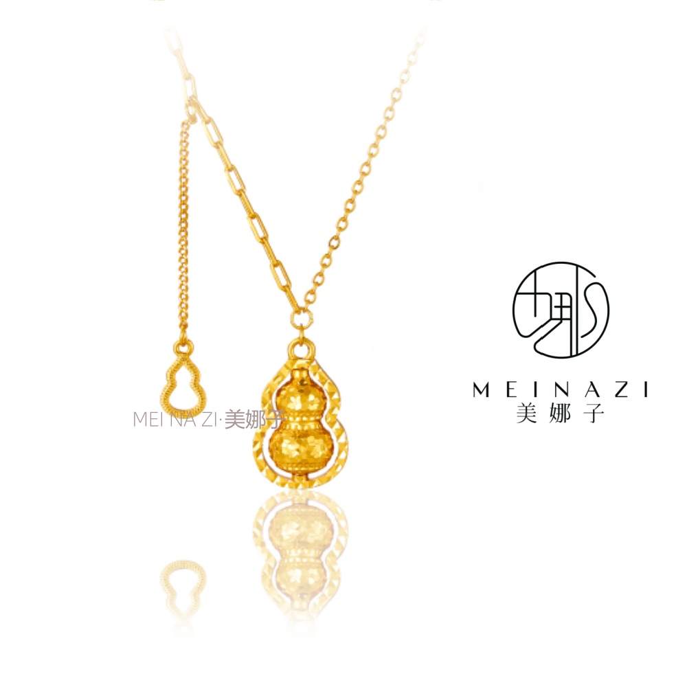 MEINAHUI/碎冰旋转葫芦套链L00233