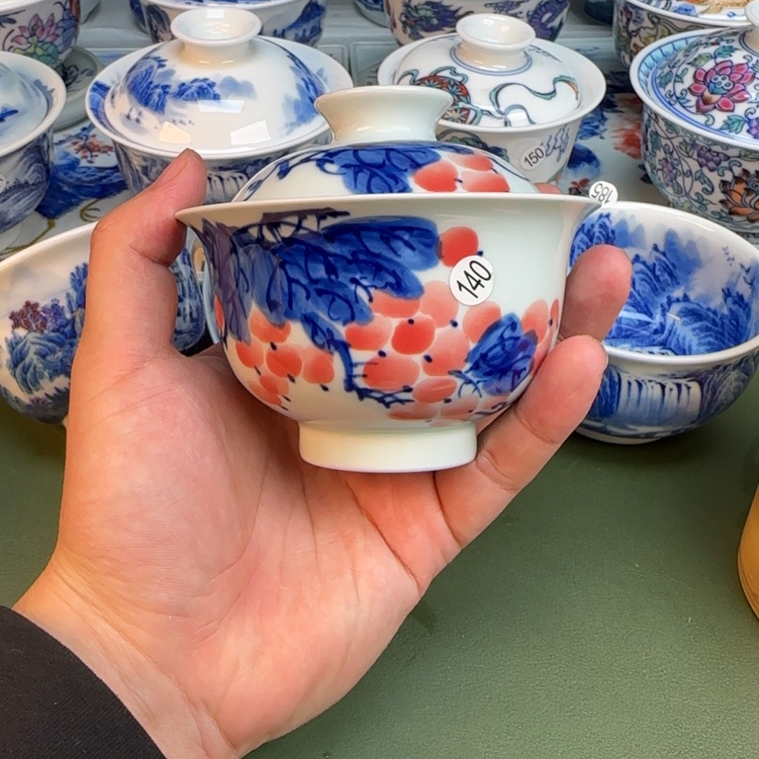 彦祖纯手工手绘茶具140