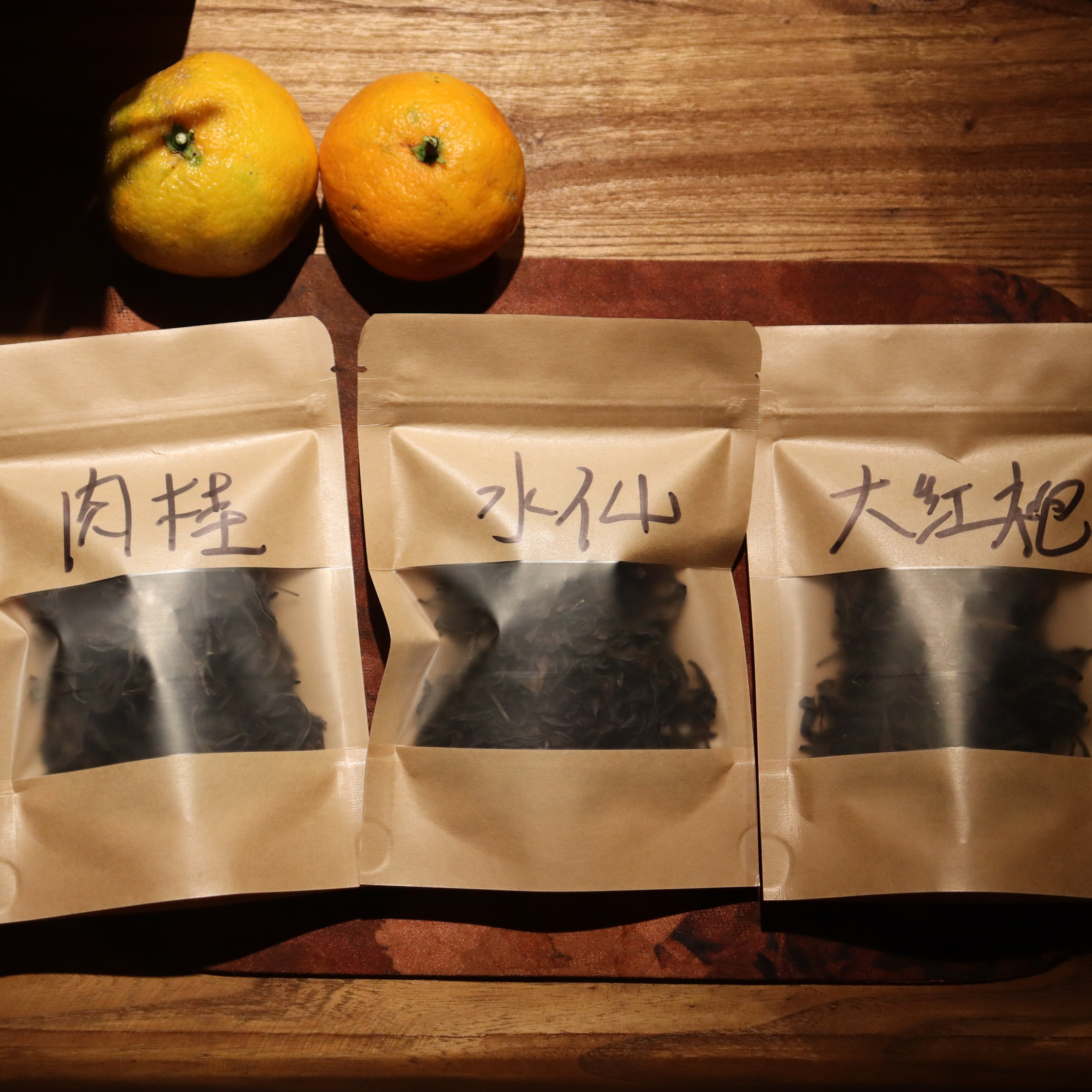 《屿涧椿》新人礼物   武夷岩茶 水仙 肉桂 大红袍  共3泡