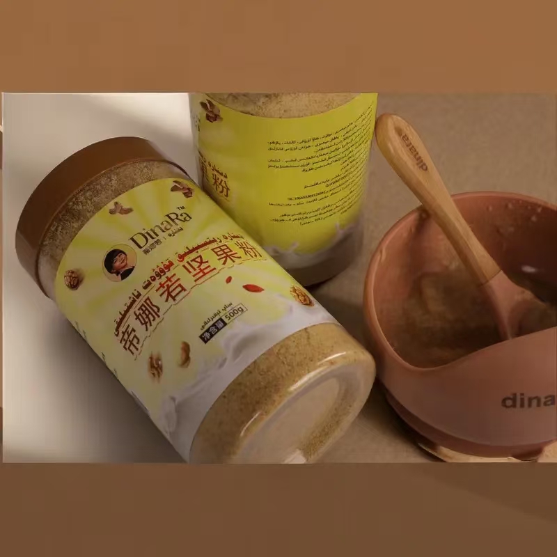  蒂娜若营养坚果粉dinara talkan 