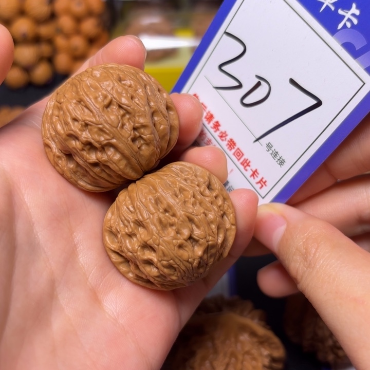 李***帥文玩核桃把件36铁锤307