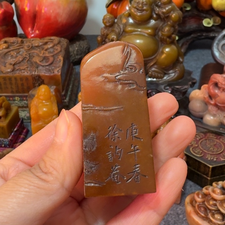 铨***林寿山石印石手工艺品摆件